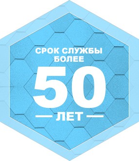 Преимущества гибкой черепицы KATEPAL