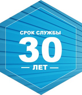 Преимущества винилового сайдинга Docke
